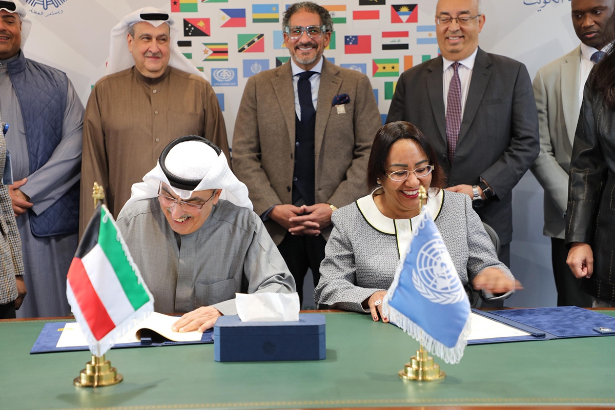 «الصندوق الكويتي»: مذكرة تعاون إنمائي مع الأمم المتحدة 