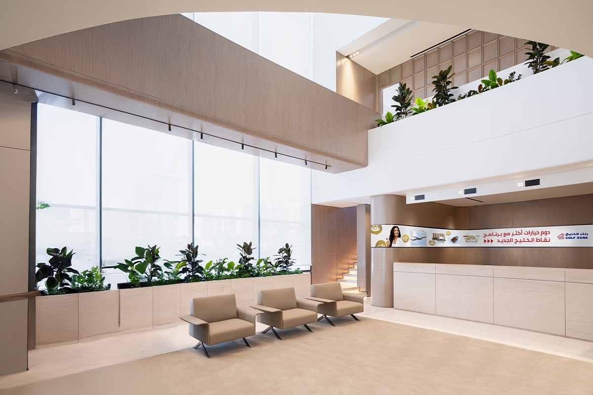 بنك الخليج يعيد افتتاح فرع الصباحية بعد تجديده بالكامل 