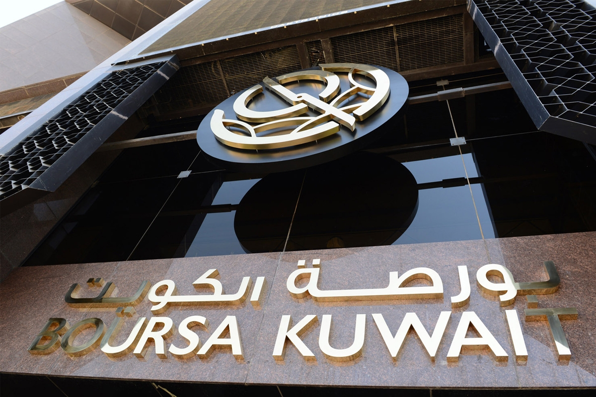 الإفصاح عن تعاملات «الخزينة» يدعم شفافية البورصة ويعزز الثقة 