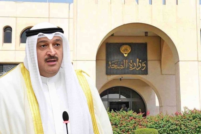 «الصحة»: تنظيم آلية تسعير الأدوية في القطاع الأهلي