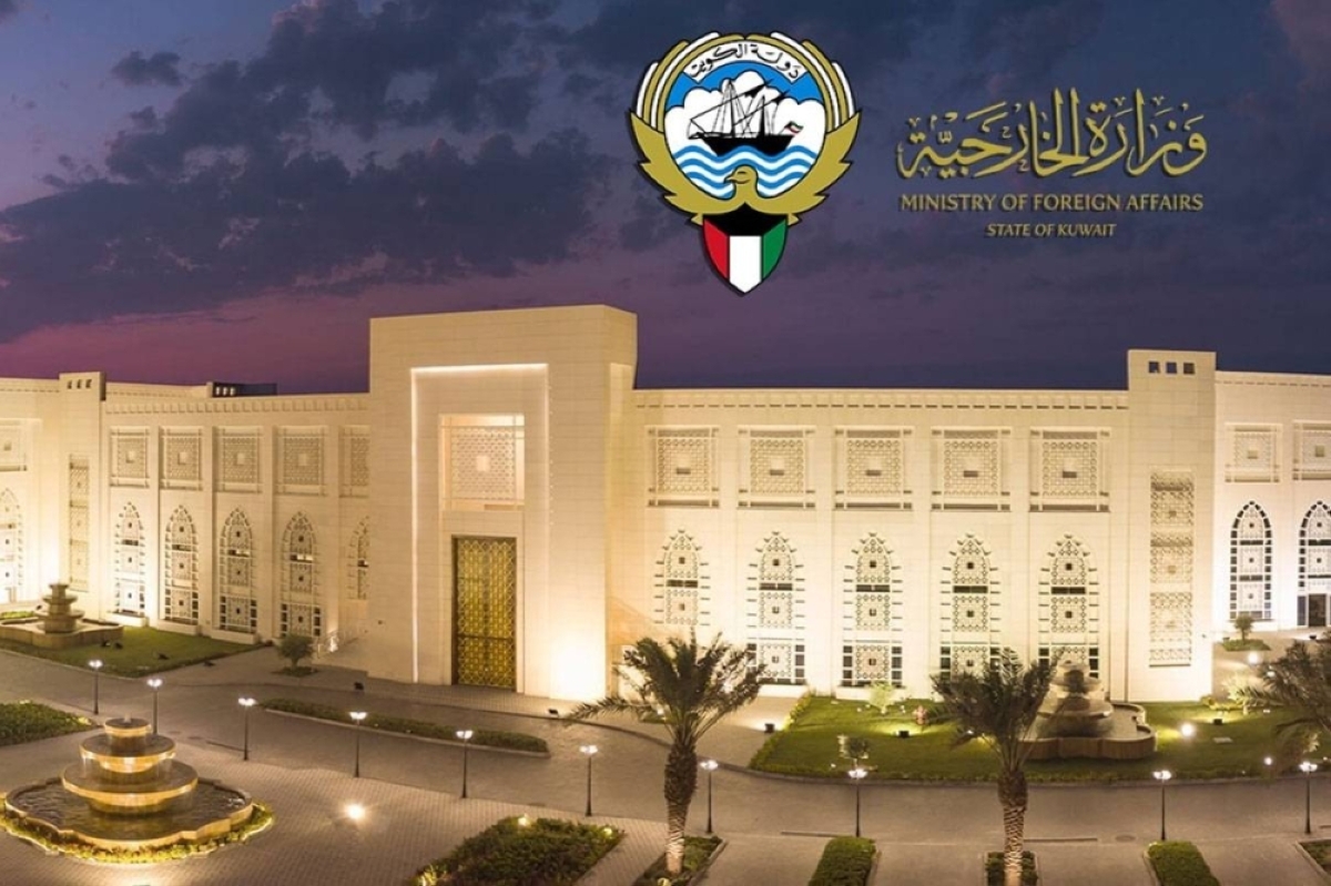 الكويت تدين التفجير الإرهابي في كابول 