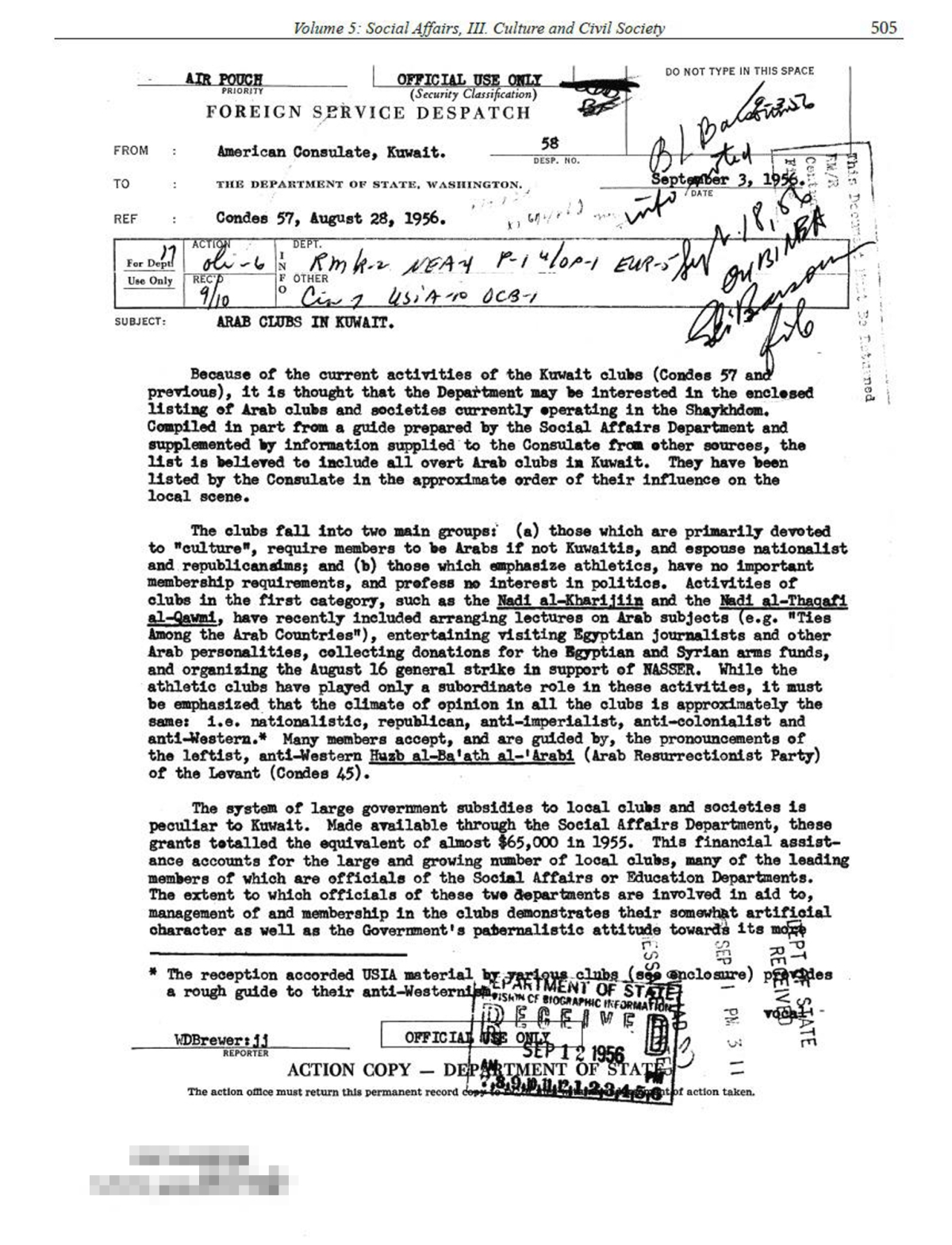 صورة ضوئية عن وثيقة تتضمن تقريراً مفصلاً عن جميع الأندية القائمة في سنة 1956 وبيانات شاملة عن 21 نادياً بما في ذلك سنة التأسيس، وأسماء المؤسسين، وأهداف النادي وتوجهاته وملاحظات أخرى.