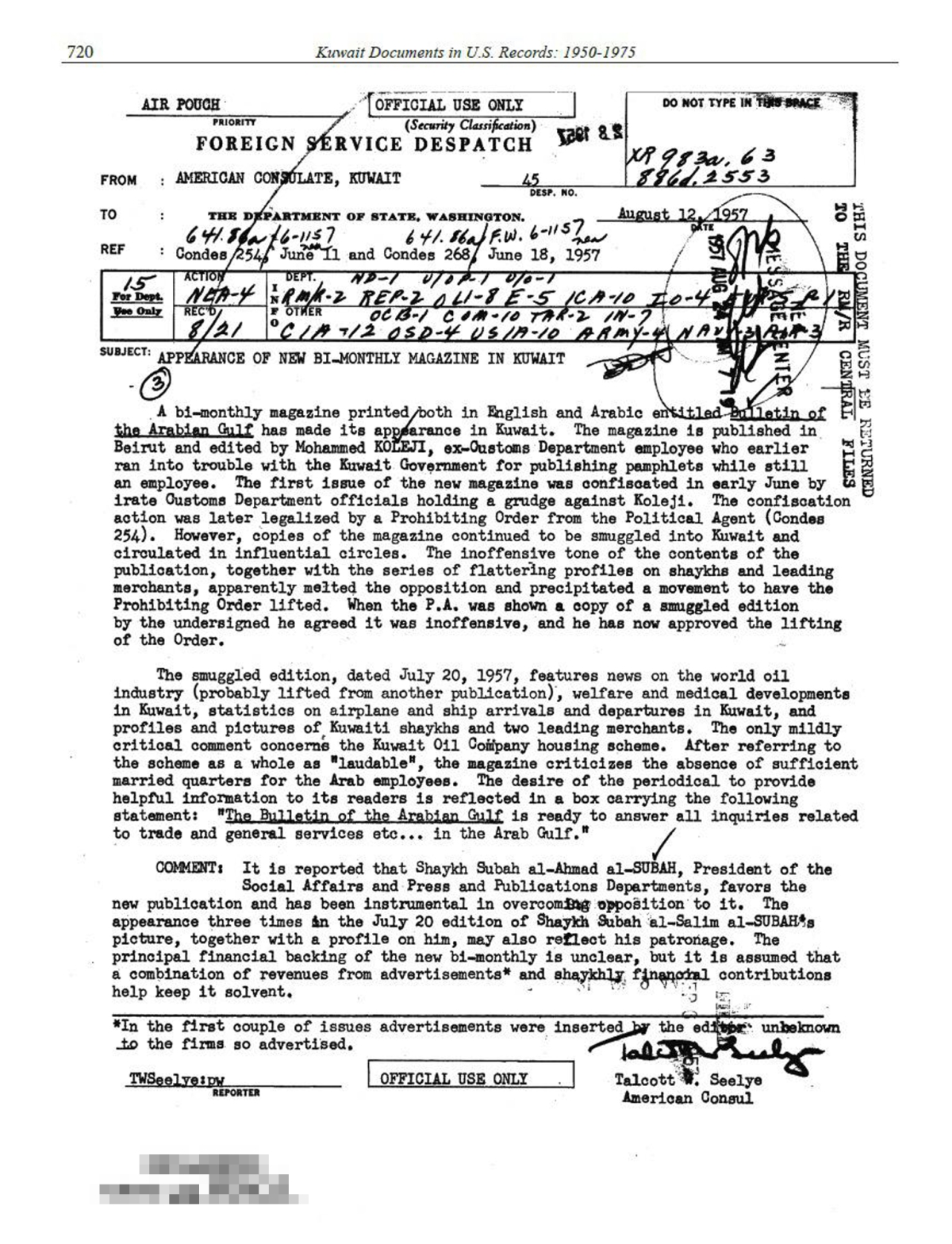 صورة ضوئية عن وثيقة لها علاقة بالصحافة