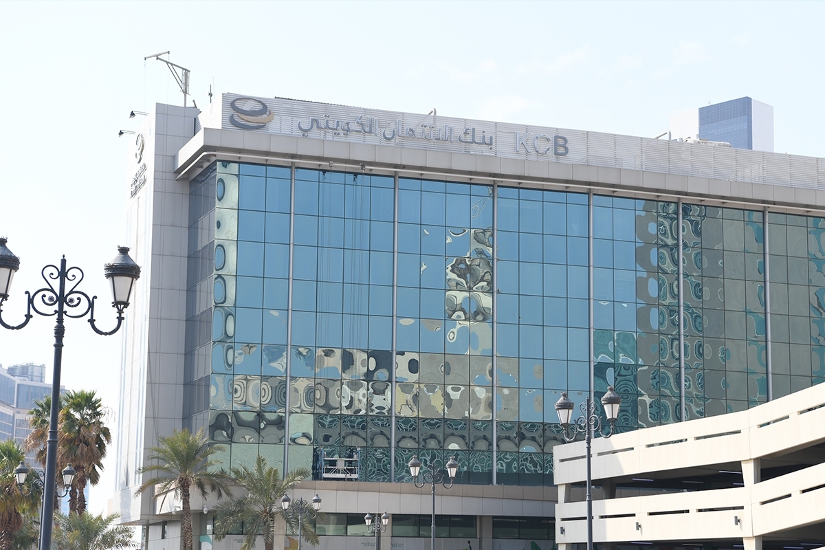 بنك الائتمان يطلق خدمة «رحلة بيت العمر» لإصدار الوثيقة عبر «سهل» 