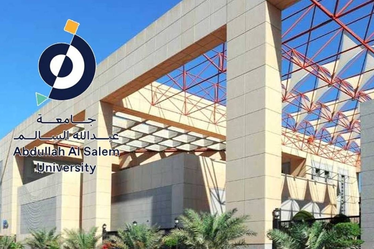 جامعة عبدالله السالم: فتح التقديم لـ5 برامج ماجستير حتى 9 مارس المقبل 