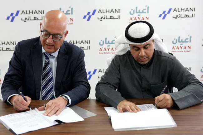 «أعيان العقارية» توقع مع «الهاني» عقد المقاول الرئيسي لشاطئ العقيلة - بلاج 7 