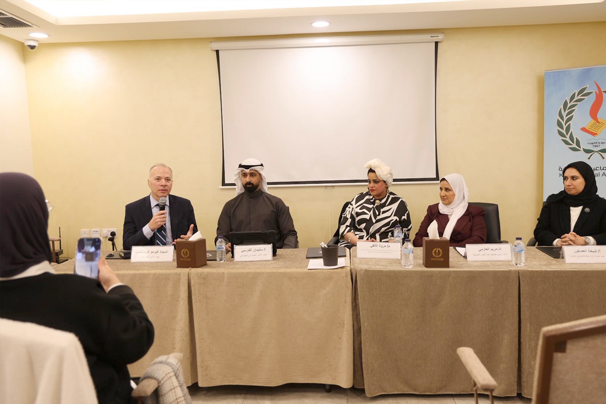 فعالية كويتية ـ أميركية لرفع الوعي بالأمن السيبراني وحماية البيانات 