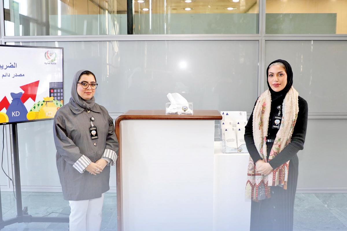 «المحاسبة» يسلّط الضوء على القوانين الضريبية 