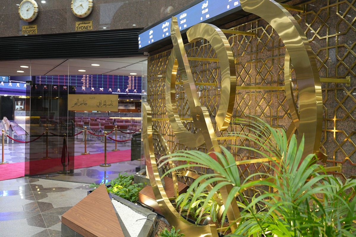 688 مليون دينار مكاسب البورصة الأسبوعية 