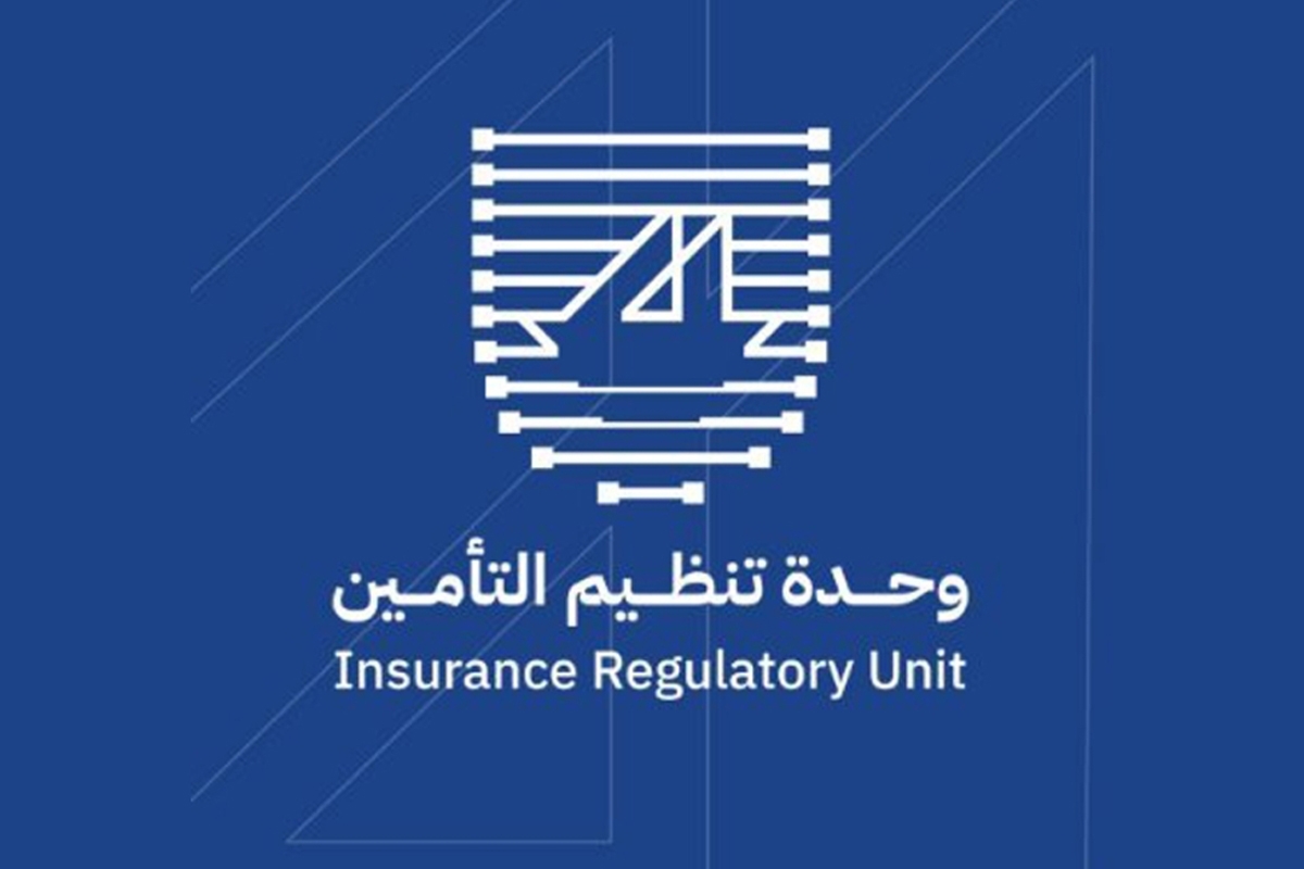 «وحدة التأمين» تحدّث قائمة الشركات المعتمدة... وتغلق شركة 