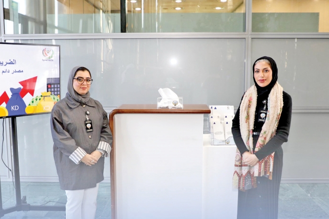 «المحاسبة» يسلّط الضوء على القوانين الضريبية