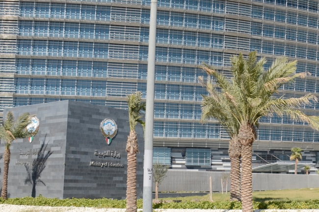 «التربية»: نقل 175 معلماً وتعيين مديرين في 3 مدارس جديدة بالمطلاع