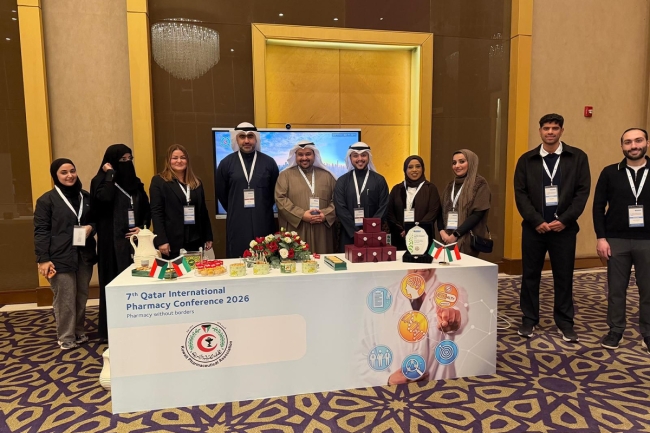 «الصيدلية الكويتية» تُشارك في مؤتمر قطر الدولي للصيدلة السابع