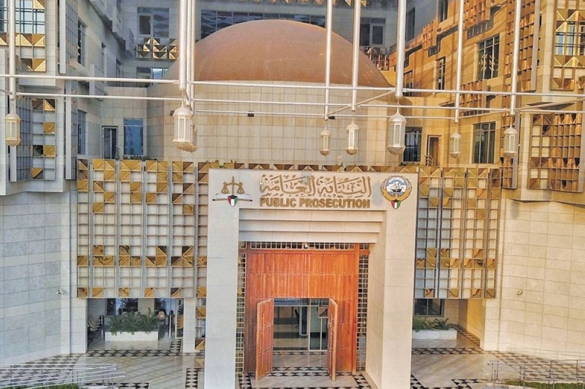 «النيابة»: لجنة مشتركة برئاسة «أملاك الدولة» لمسح «غرب أبو فطيرة الحرفية» 