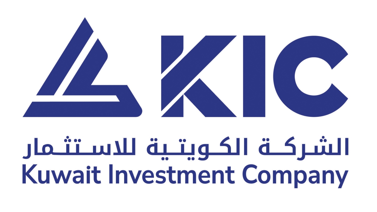  الكويتية للاستثمار تخطو خطوة استراتيجية لتعزيز تجربة العملاء والمستثمرين وخدمات رقمية متكاملة