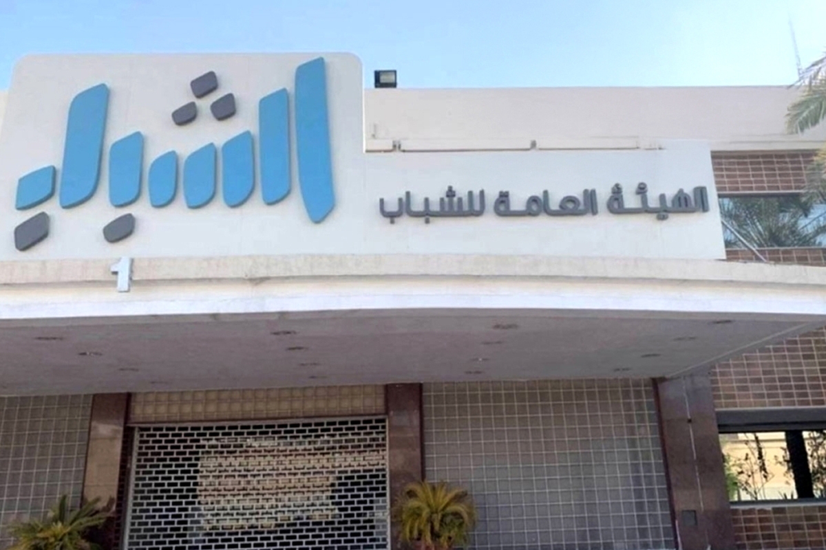 انطلاق فعاليات مهرجان السينما للشباب غداً