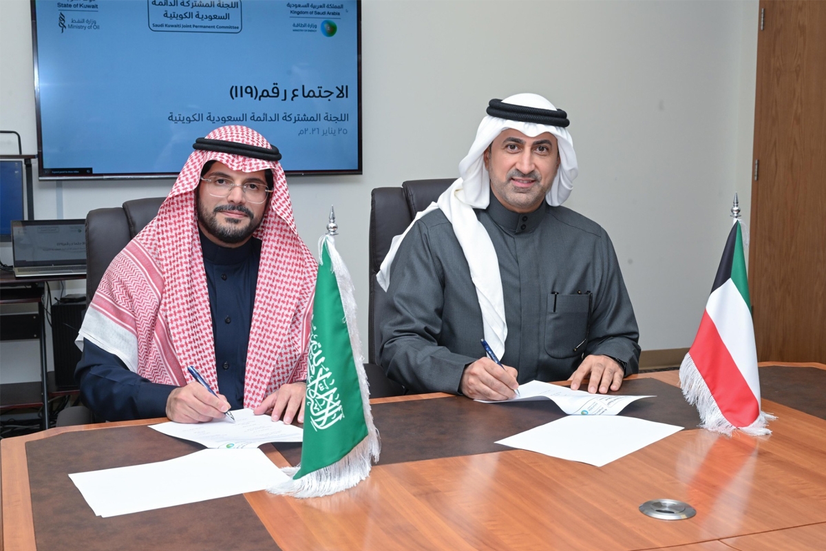 اللجنة الكويتية - السعودية ناقشت وضع آلية موحدة للمعاملات الضريبية بين الجانبين 