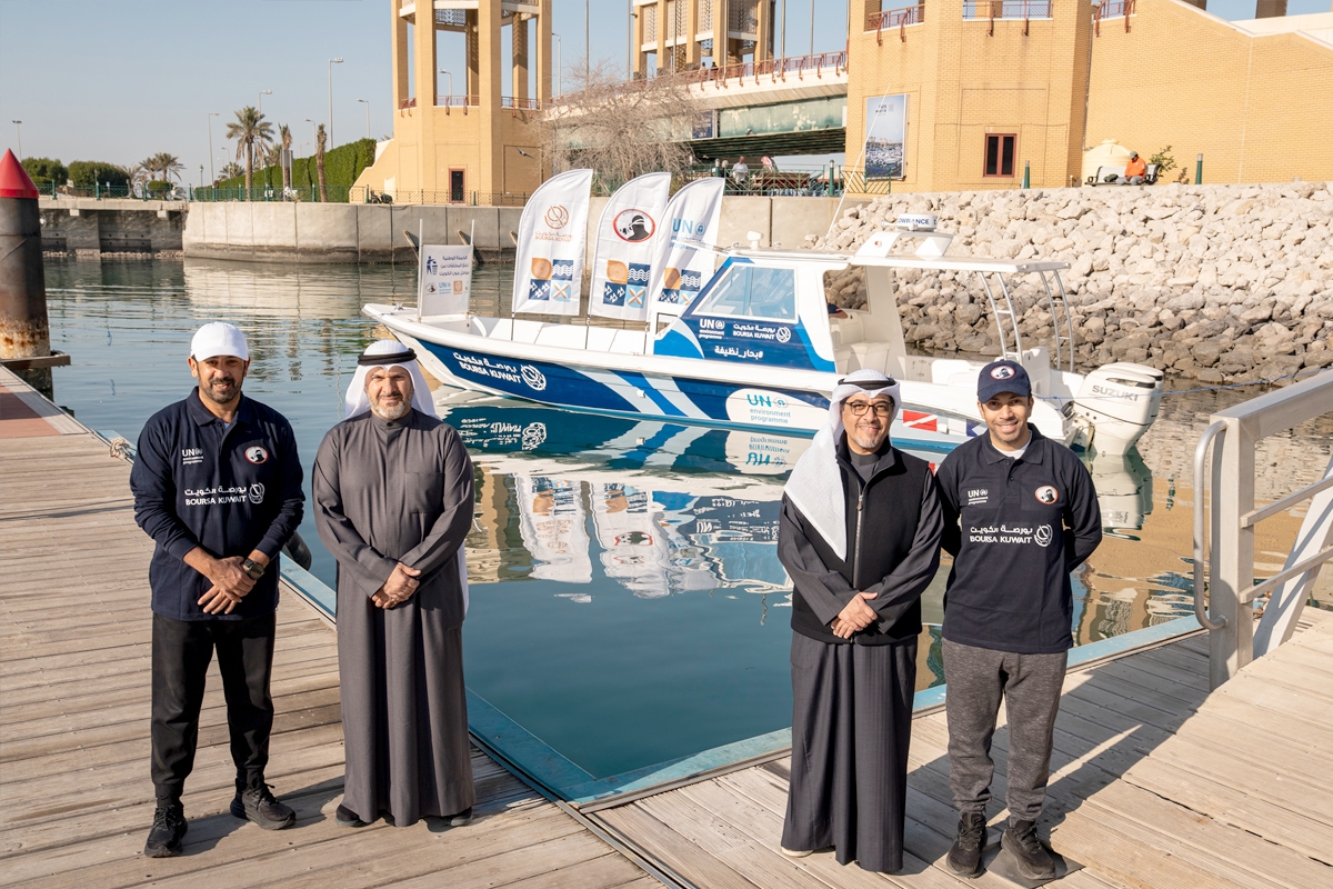 بورصة الكويت تدشّن «قارب البورصة» الثاني 