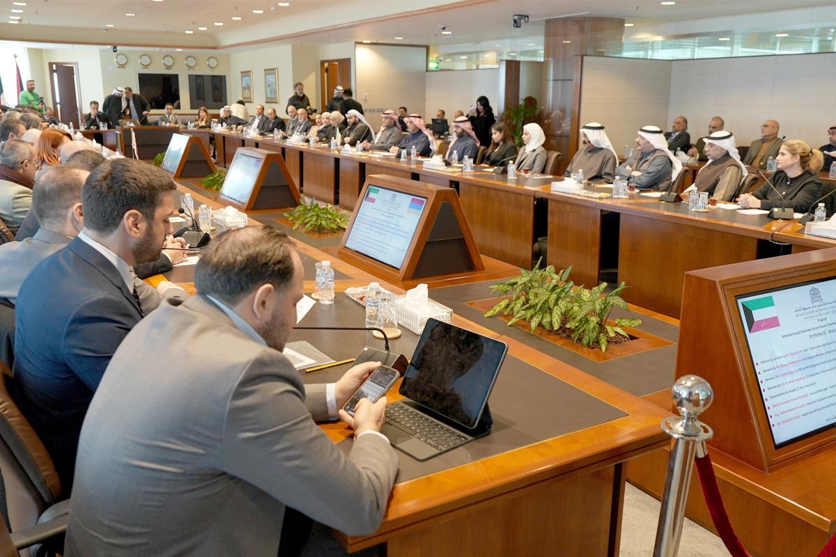 «الغرفة» استضافت وفداً اقتصادياً أرمنياً 