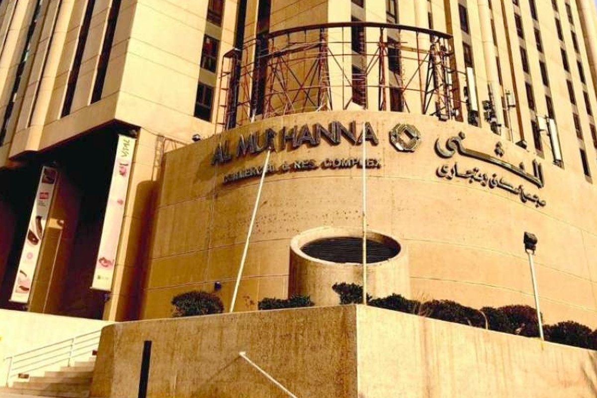 اعتماد تحالف بقيادة «ريل استيت هاوس» مستثمراً فائزاً لمشروع مجمع المثنى 