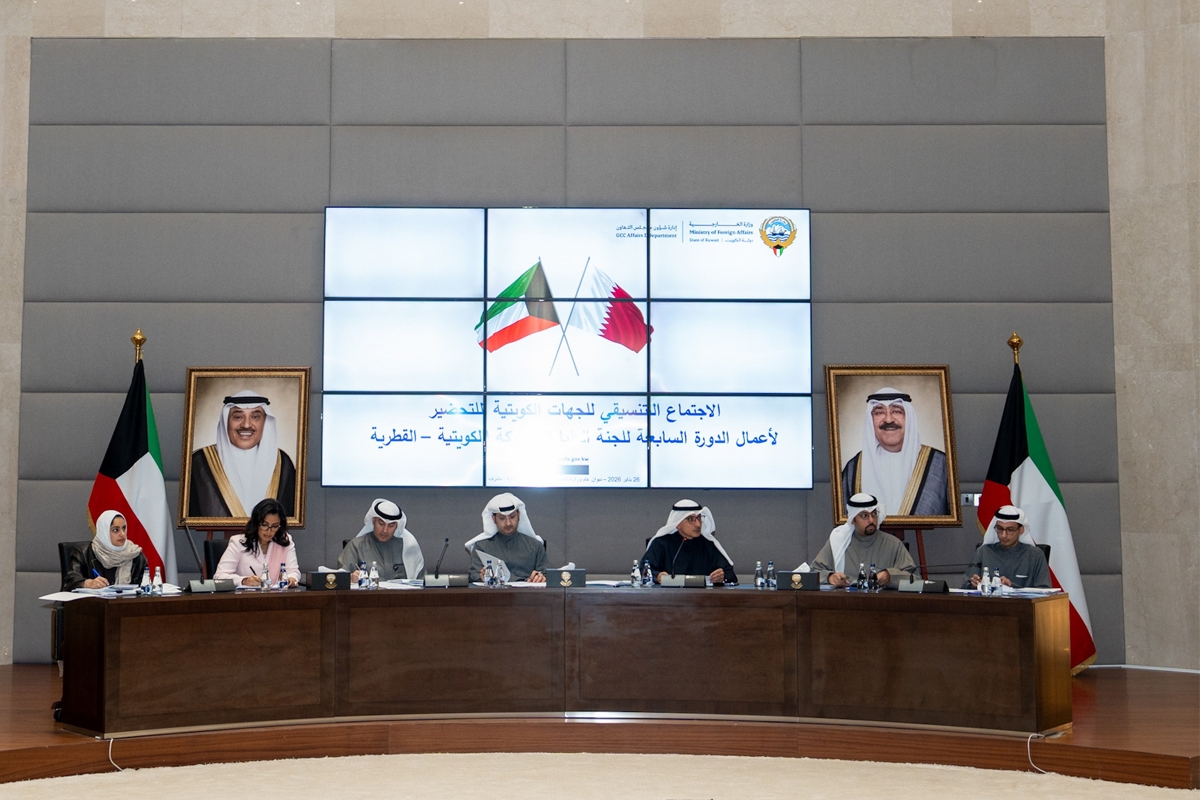 «الخارجية»: الارتقاء بأطر التعاون والشراكة الاستراتيجية مع قطر 