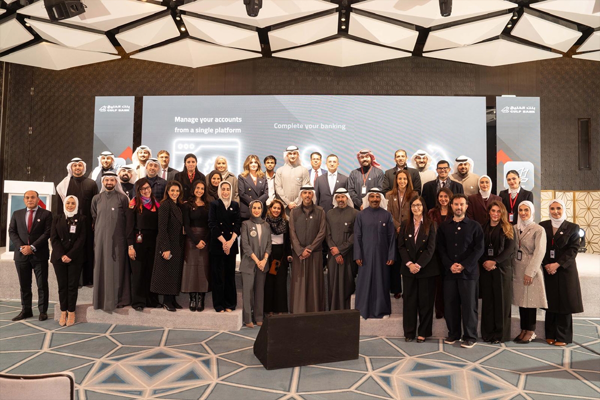 بنك الخليج يواكب متطلبات الاقتصاد الرقمي ويُطلق تطبيقاً جديداً للخدمات المصرفية للشركات 
