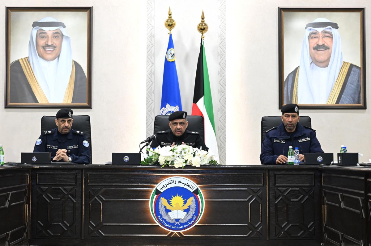 وكيل «الداخلية» اطّلع على استراتيجية قطاع التعليم والتدريب 