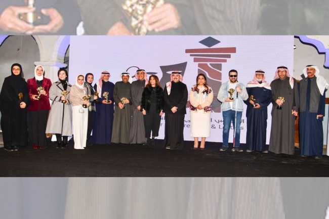 «القرين الثقافي» يعلن فوز 10 فنانين بجائزة عيسى صقر 