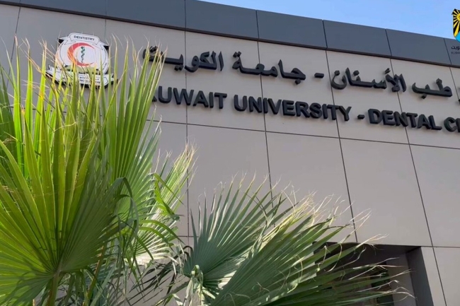 طلبة «طب الأسنان» فازوا بمسابقة «إيدك»