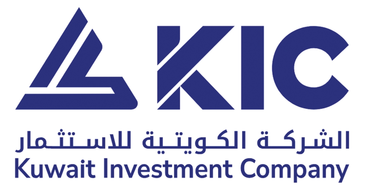  الكويتية للاستثمار تحقق أداء استثنائيا عبر صناديقها الثلاثة