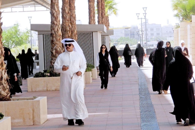 جامعة الكويت: جاهزية كاملة مع انطلاق الفصل الدراسي الثاني غداً. تهيئة الكوادر الإدارية والفنية لتوفير بيئة جامعية متكاملة 