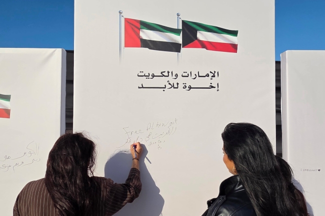 «الكويت في دارها».. مشهد ثقافي يُجسد عمق الأخوة الكويتية الإماراتية في دبي