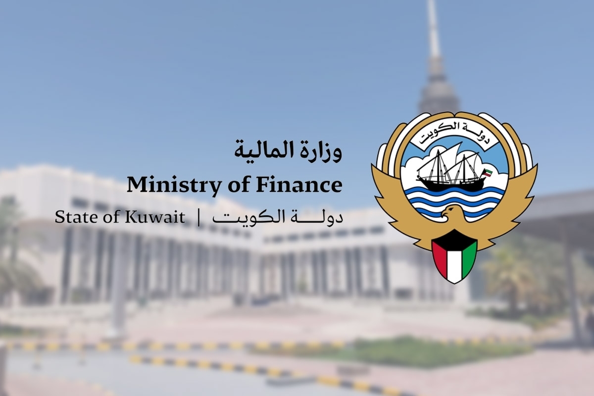 «المالية» تنضم إلى «مبادرة أداء» لتفعيل مدونة السلوك الوظيفي 