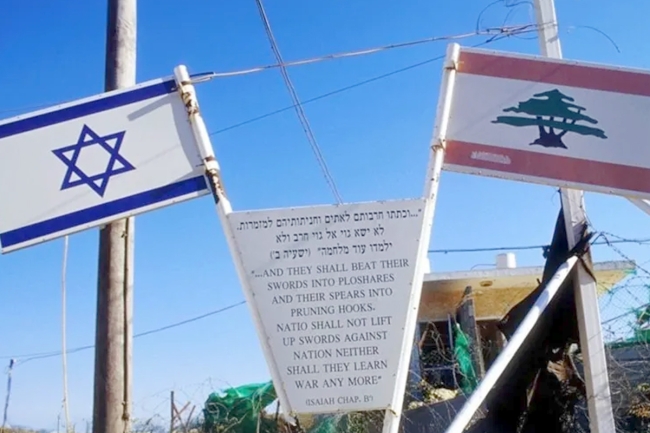 ميونيخ تستعد لاستضافة مفاوضات سياسية بين لبنان وإسرائيل