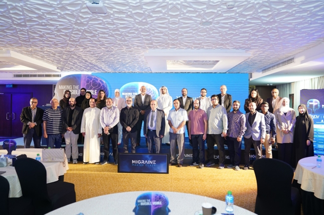 الكويت تحتضن أول ندوة تخصصية لعلاج الصداع النصفي بمشاركة نخبة من أطباء الأعصاب