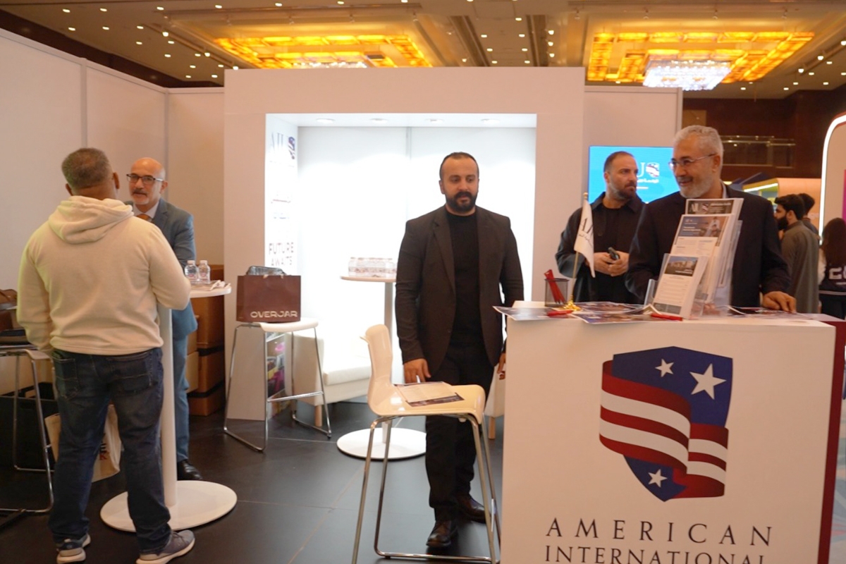 «الأمريكية الدولية» تشارك في المعرض الدولي للتعليم العالي 