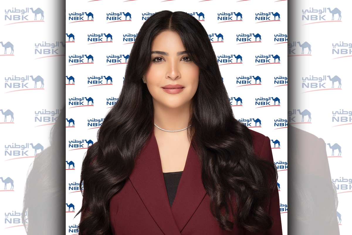 «الوطني» يطلق برنامج التميّز لشركاء الموارد البشرية 