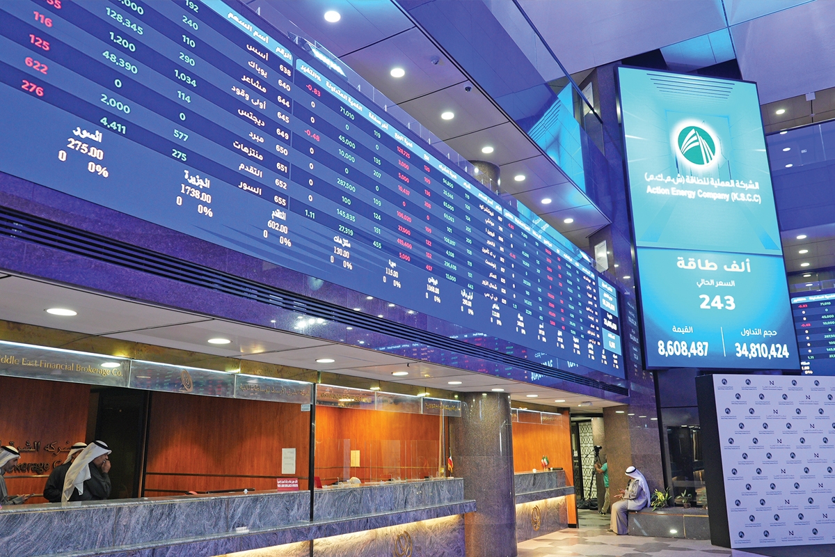 قفزة كبيرة لمؤشرات البورصة وسط إقبال شرائي 