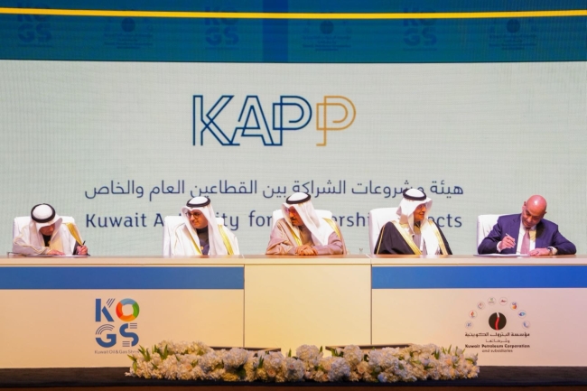 توقيع اتفاقية عقد محطة الزور الشمالية 2و3