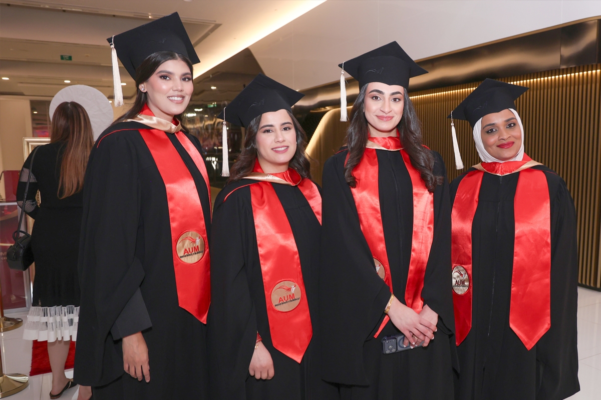 AUM تحتفل بتخريج دفعة 2025 من كليتي الهندسة وإدارة الأعمال 