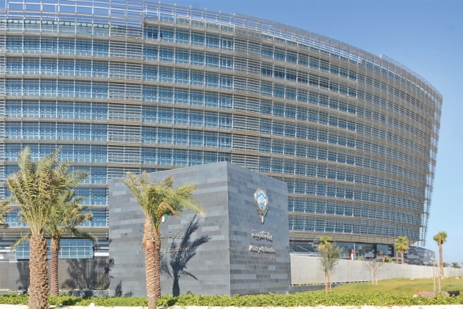 «التربية» تفتح باب الترشح لبرنامج فئات التميز 