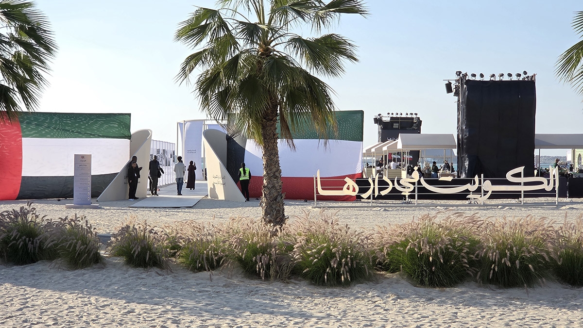 جانب من الفعاليات التي اقامتها دولة الإمارات ضمن أسبوع الاحتفاء بالعلاقات الأخوية