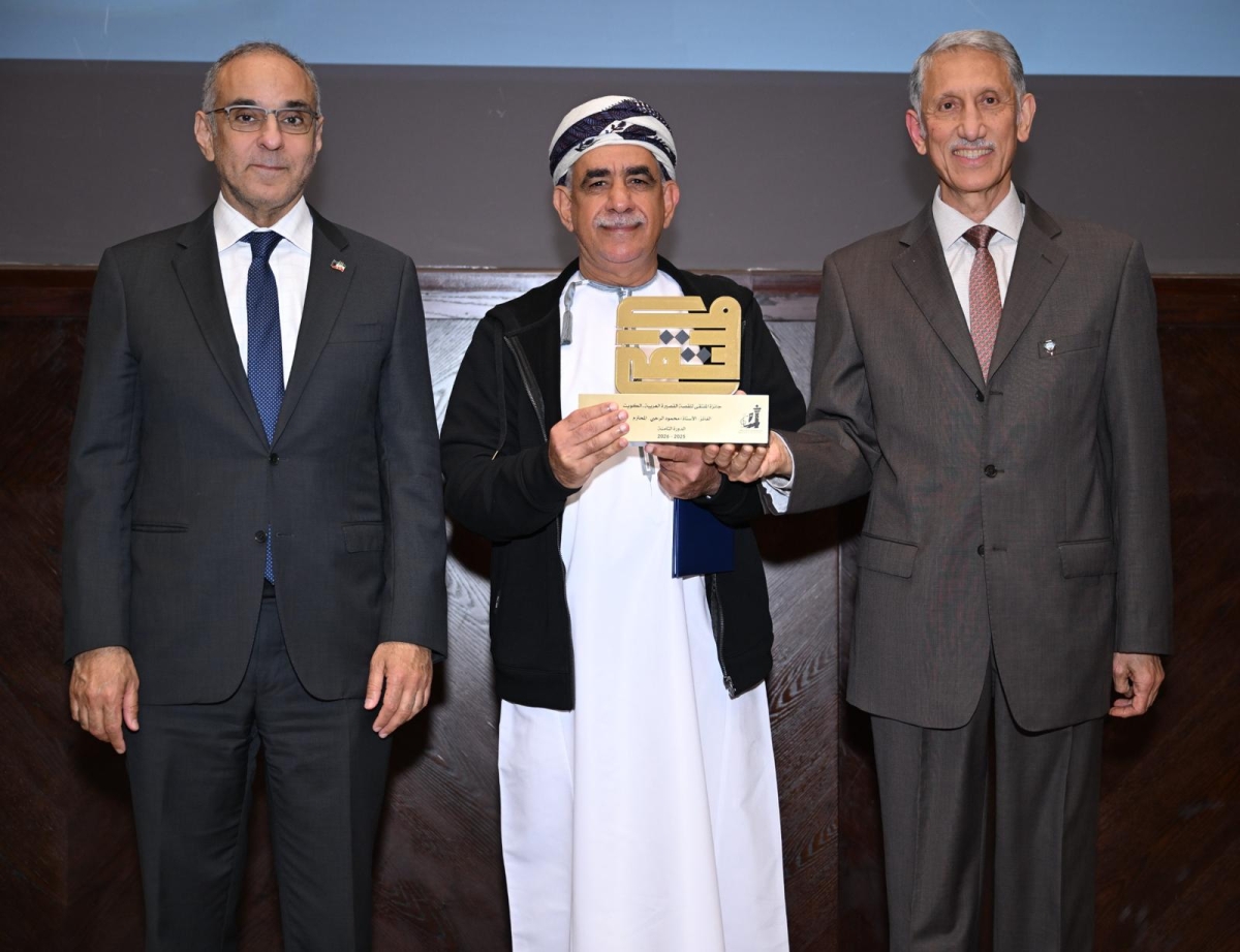 الرحبي يحصد جائزة الملتقى للقصة القصيرة العربية