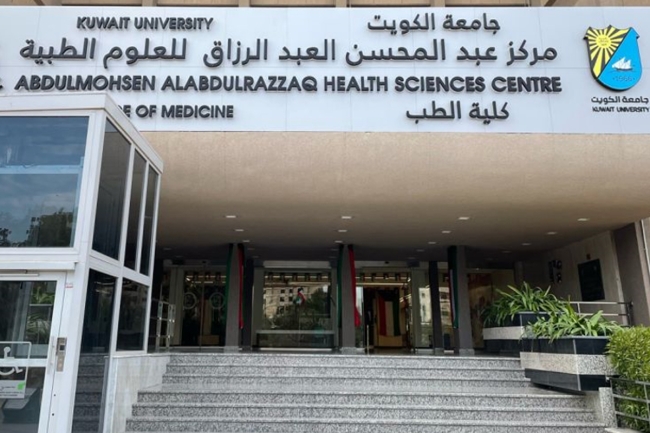 مؤتمر الملصق العلمي بـ«الطب» 