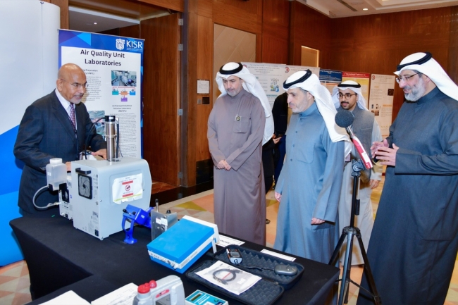 «الأبحاث» ينظم المؤتمر الدولي الثاني لتطبيقات جودة الهواء