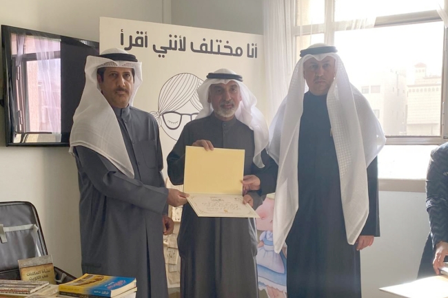 التربية تدشّن مشروع «في مكتبتي أديب»