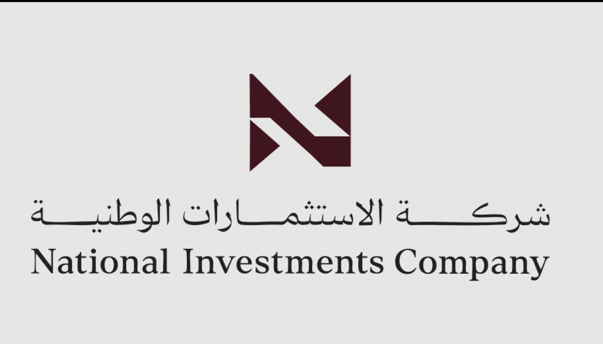  الاستثمارات الوطنية تعزز أداءها الاستثنائي في 2025