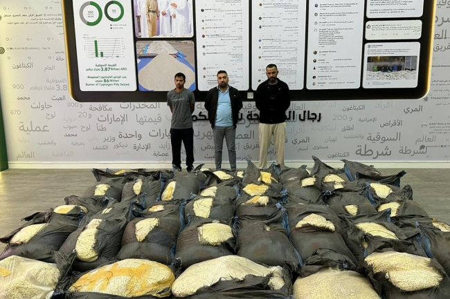 ضربة كويتية إماراتية لتجار المخدرات