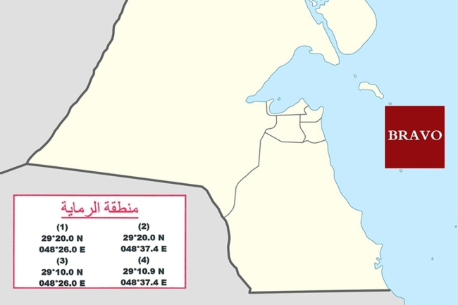«طيران الشرطة» ينفذ تمرين رماية بالذخيرة الحية بين عوهة وكبر