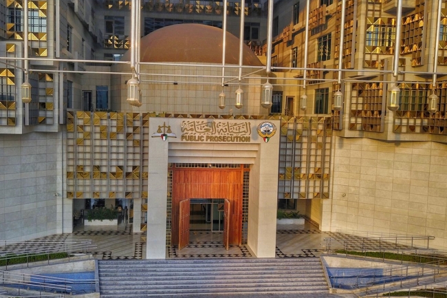 النائب العام يُكلف المستشار فهد العتيقي برئاسة النيابة الكلية